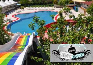 Ümitköy Aqua Apple Garden Aquapark