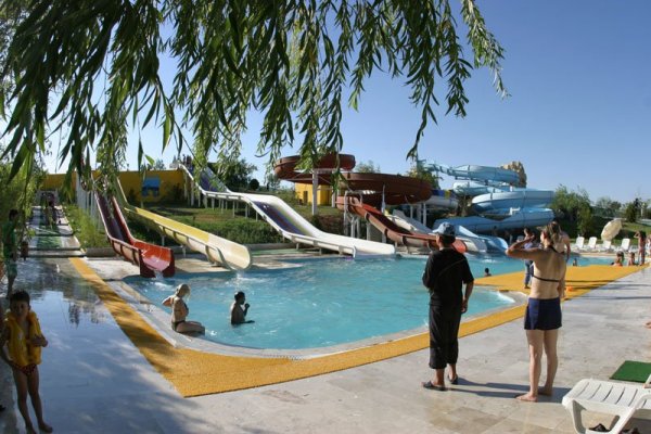 Club Watercity Aquapark